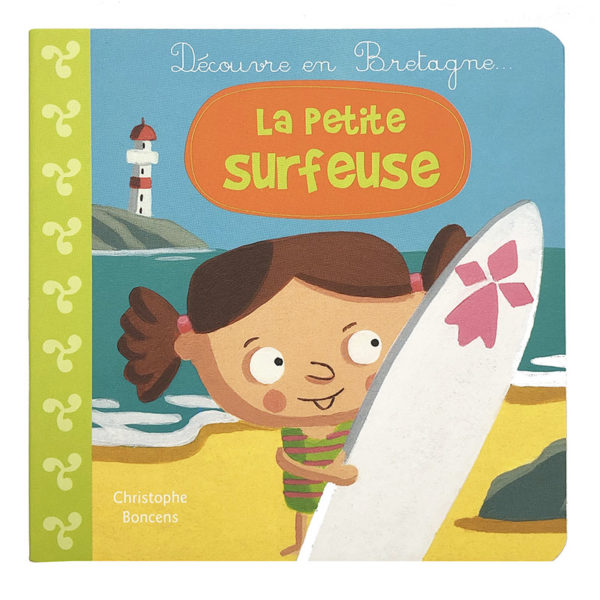 La petite surfeuse