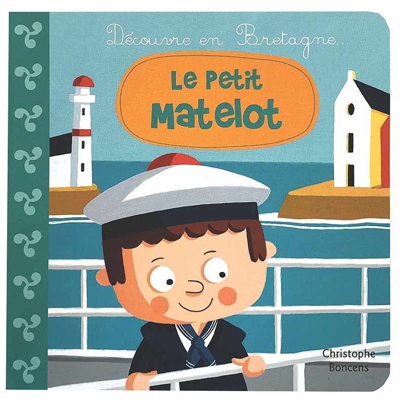 Le petit matelot Tirages d art Illustration